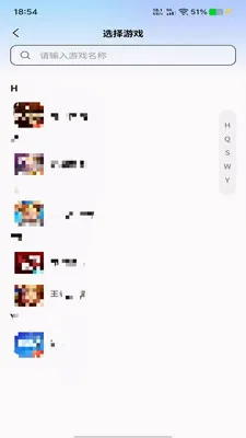 ȫ������׿���ֻ���v1.1.0 ��Ѱ��ͼ