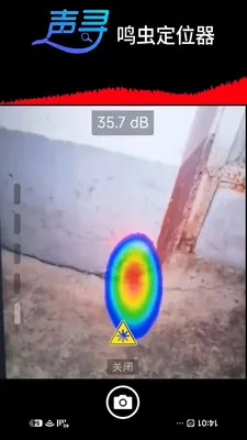 ��Ѱ��׿���ֻ���v1.0.971 ��׿���ͼ