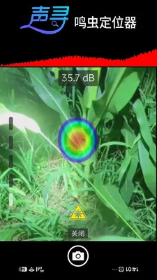 ��Ѱ��׿���ֻ���v1.0.971 ��׿���ͼ
