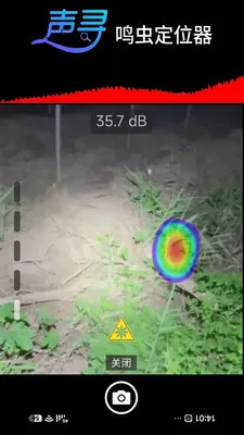 ��Ѱ��׿���ֻ���v1.0.971 ��׿���ͼ
