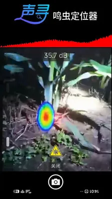 ��Ѱ��׿���ֻ���v1.0.971 ��׿���ͼ