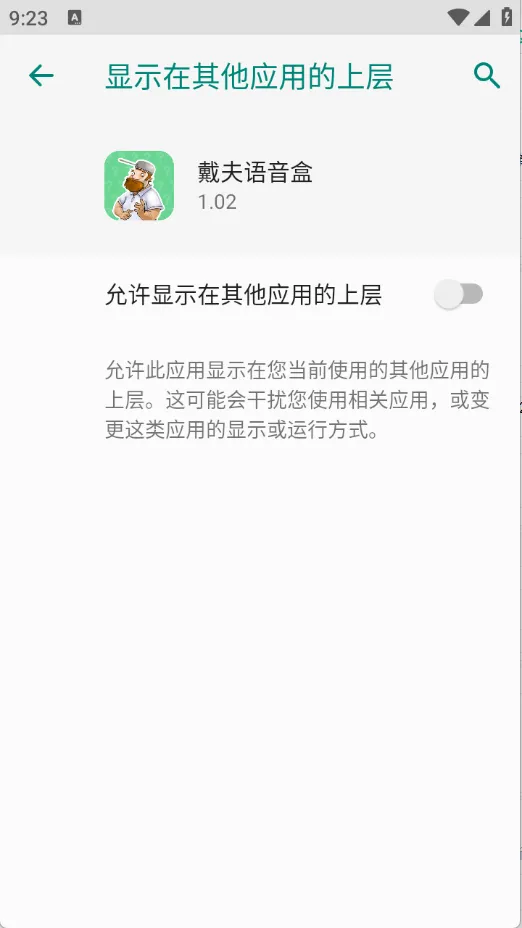 ����������2026�ٷ����°汾v1.02 �ٷ������ͼ