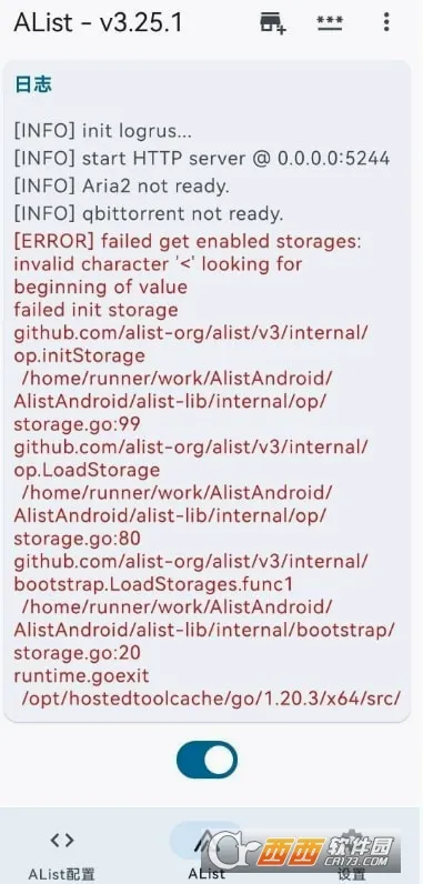 AList Flutter(���̹��ع���)v1.25.032801 ��׿���ͼ