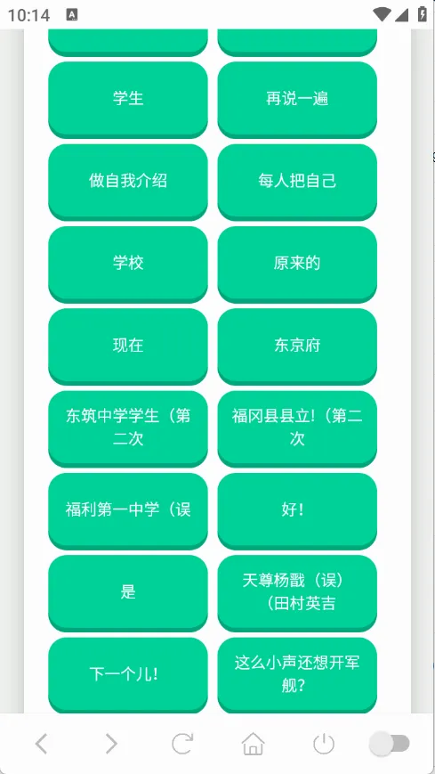 ɭ����ʿ������(����������)v1.0.1 ��Ѱ��ͼ