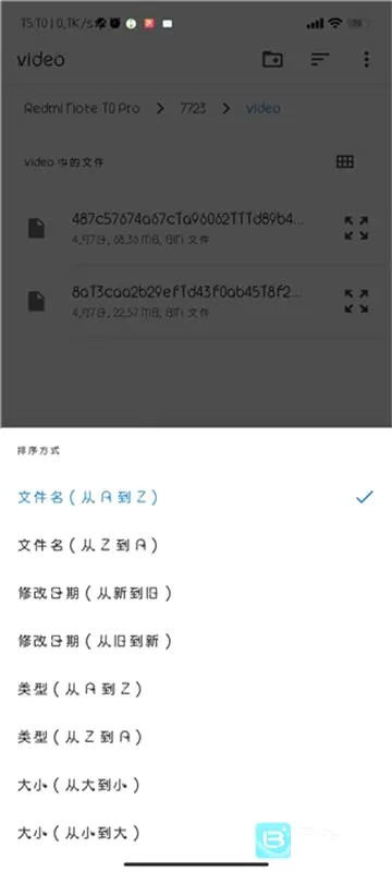 ONScripter-Jh安卓版手机版 ONScripter-Jh安卓版手机版