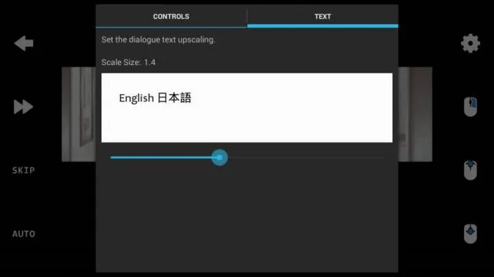 ONScripter-Jh��׿���ֻ���v0.7.6 (20181218) �ֻ����ͼ