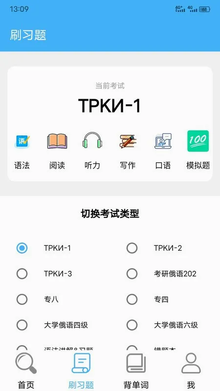 ɳ������(����ѧϰ����)v5.15.27 �ٷ������ͼ