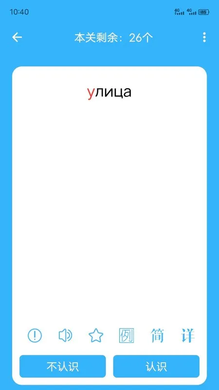 ɳ������(����ѧϰ����)v5.15.27 �ٷ������ͼ
