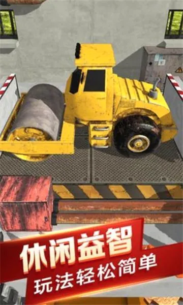 ��������ģ���������ֻ���v1.0.0 ��Ѱ��ͼ