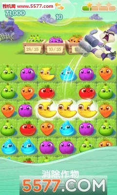 ũ����������2026���°汾v1.92.0 ��׿���ͼ