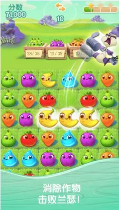ũ����������2026���°汾v1.92.0 ��׿���ͼ