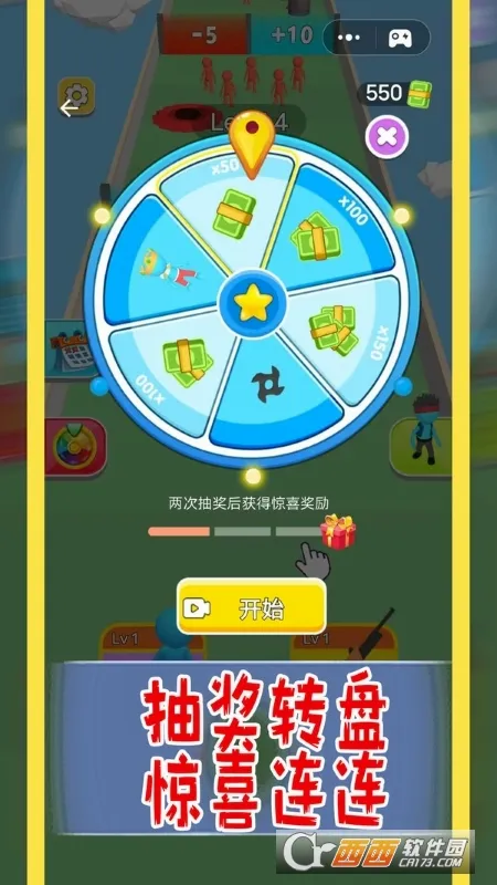 СС�˴���(������Ϸ)v1.0.3 �ٷ������ͼ
