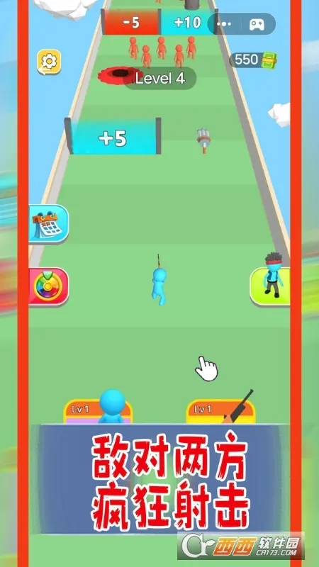 СС�˴���(������Ϸ)v1.0.3 �ٷ������ͼ