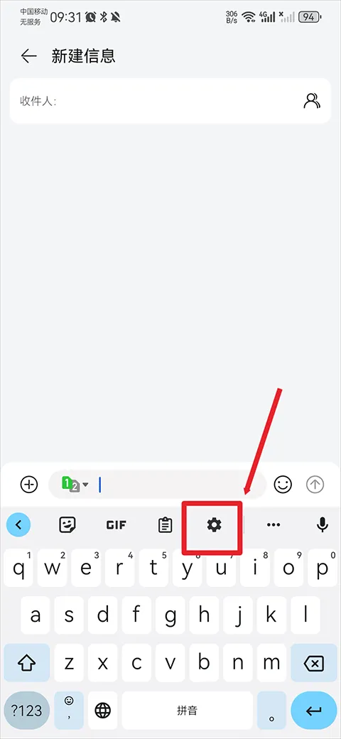google���뷨