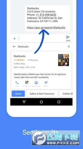 google���뷨2026�ٷ����°汾16.9.1.873986071-beta-arm64-v8a �ֻ����ͼ