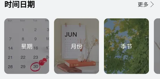 印尼语翻译通(印尼语翻译软件) 印尼语翻译通(印尼语翻译软件)
