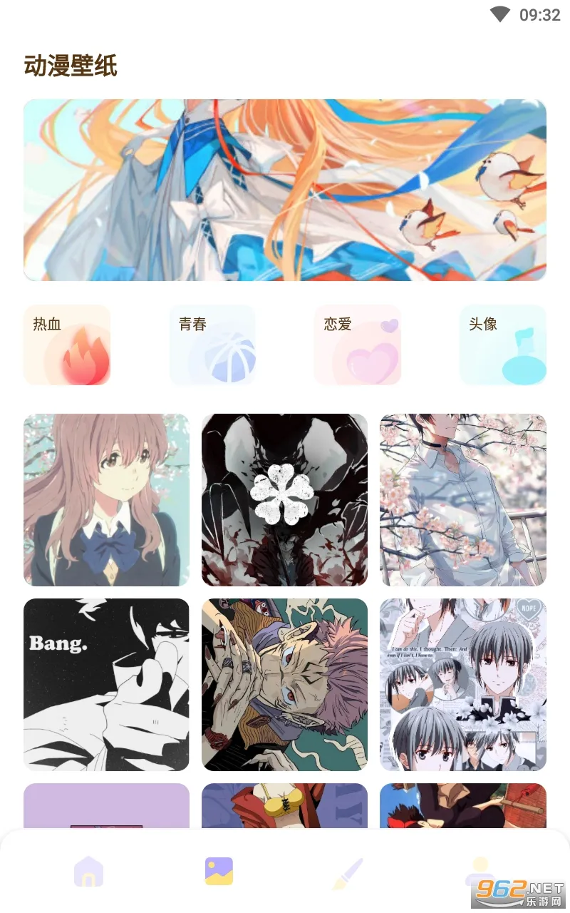 ������(�����Ķ�APP)v1.2 �ٷ������ͼ