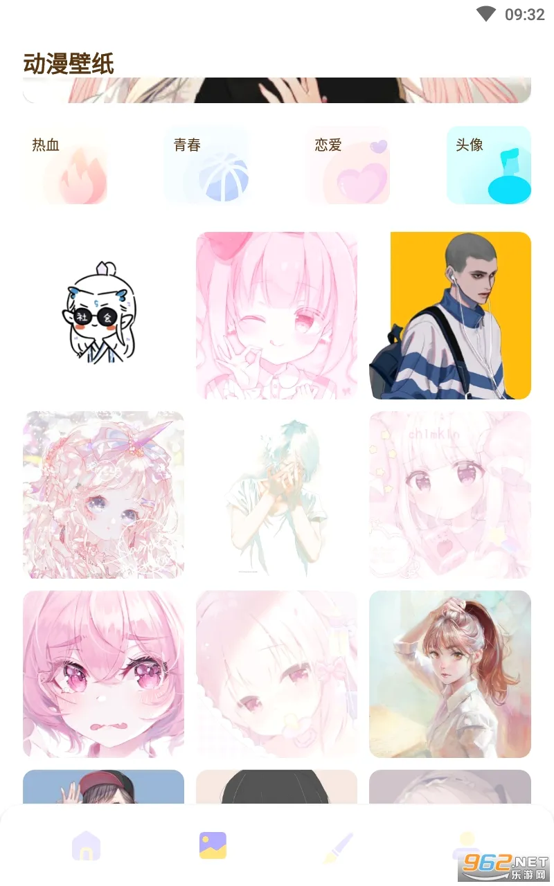 ������(�����Ķ�APP)v1.2 �ٷ������ͼ