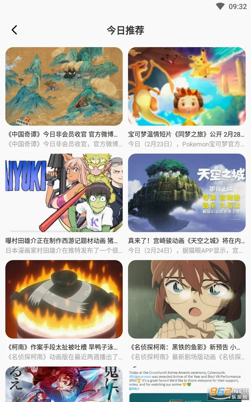 ������(�����Ķ�APP)v1.2 �ٷ������ͼ
