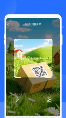 ������ݼ��ٲ�(��ݲ�ѯAPP)v1.0.0 �ٷ������ͼ