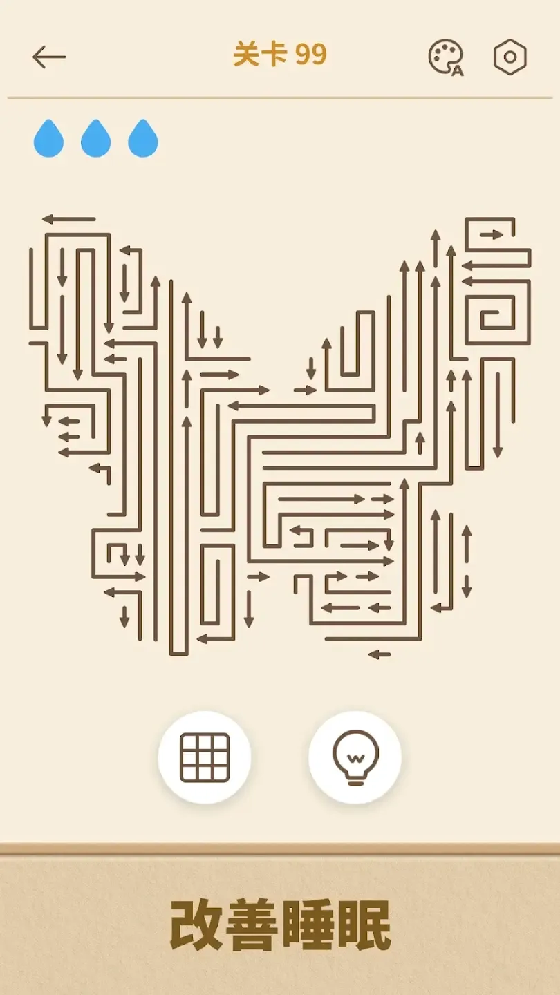 ��ͷ����ȥ���(��ͷ������Ϸ)v1.13.1 ��Ѱ��ͼ
