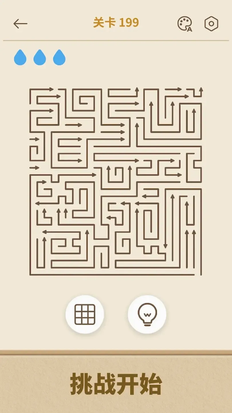 ��ͷ����ȥ���(��ͷ������Ϸ)v1.13.1 ��Ѱ��ͼ