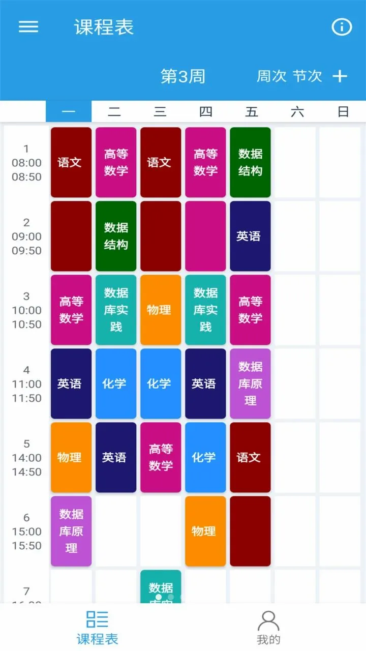 �ڴ��γ̱������ֻ���v1.0.0 ��Ѱ��ͼ