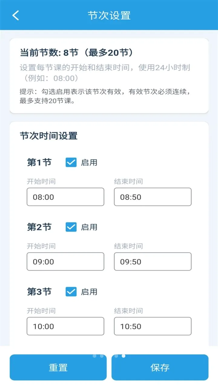 �ڴ��γ̱������ֻ���v1.0.0 ��Ѱ��ͼ