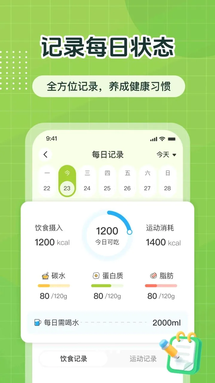 ok���ʳ2026�ٷ����°汾v1.0.5 �ٷ������ͼ