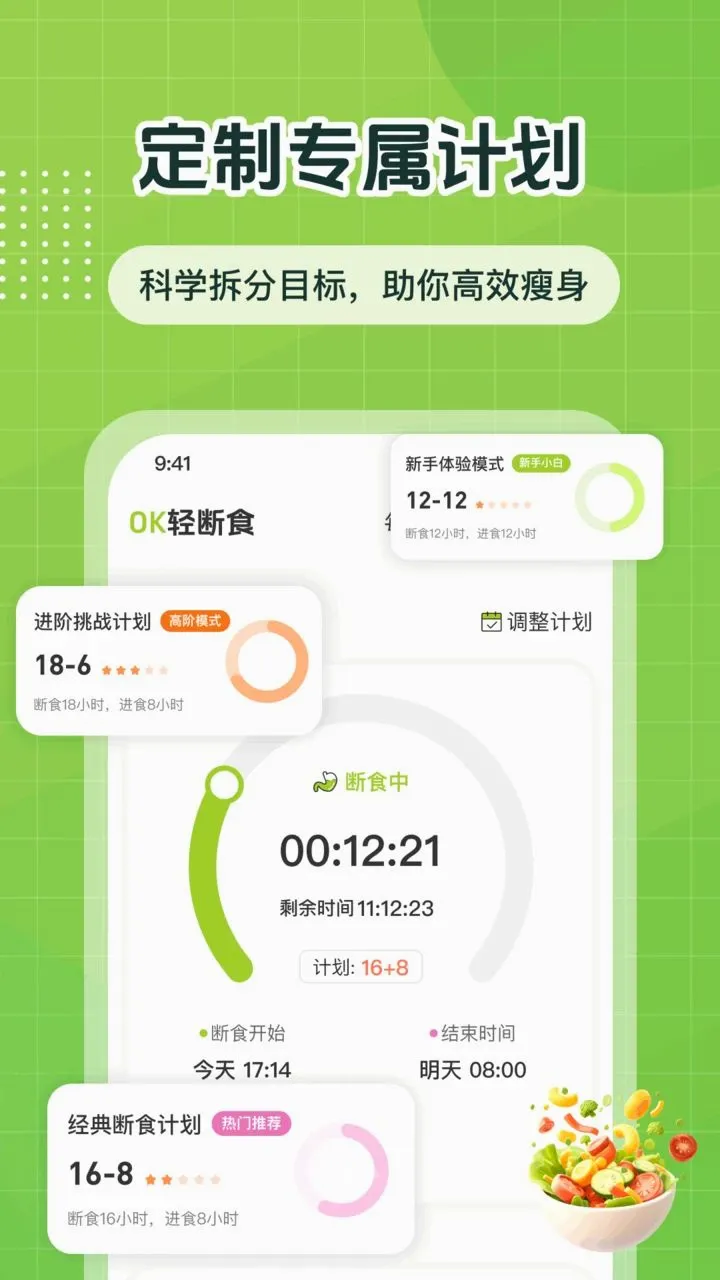 ok���ʳ2026�ٷ����°汾v1.0.5 �ٷ������ͼ