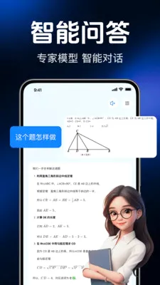 AI agent���ܲ����(��������)v1.0.3.1002 �ٷ������ͼ