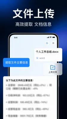 AI agent���ܲ����(��������)v1.0.3.1002 �ٷ������ͼ