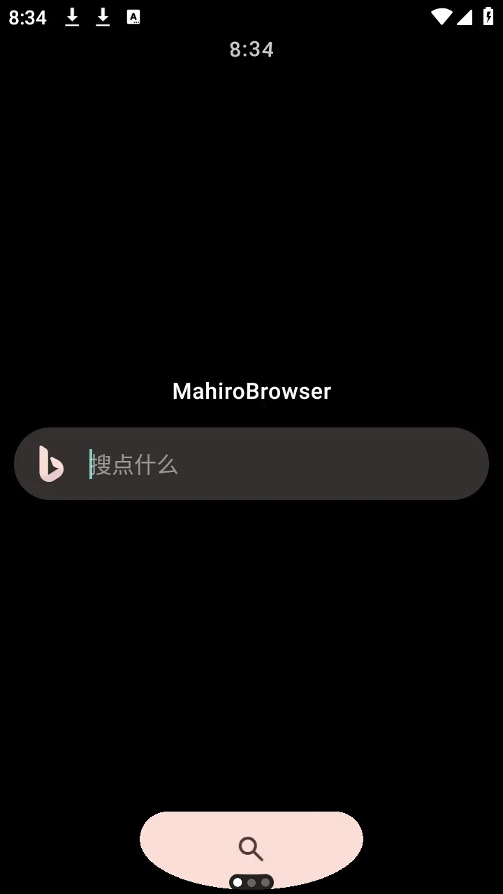 MahiroBrowser������ֱ���(�ֱ����������)v1.1.2 ��Ѱ��ͼ