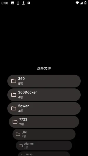 MahiroBrowser浏览器手表版(手表浏览器功能) MahiroBrowser浏览器手表版(手表浏览器功能)