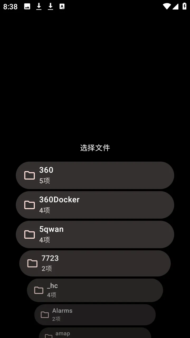 MahiroBrowser������ֱ���(�ֱ����������)v1.1.2 ��Ѱ��ͼ