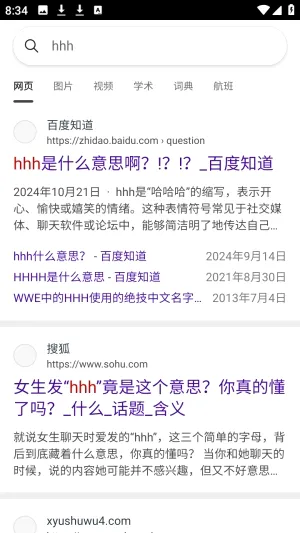 MahiroBrowser浏览器手表版(手表浏览器功能) MahiroBrowser浏览器手表版(手表浏览器功能)