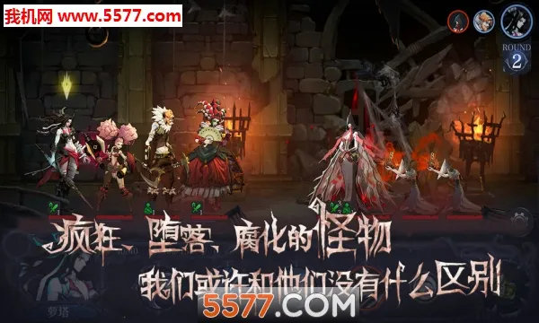�ΰ¸�֮Ӱ(����³ð����Ϸ)v1.0.24 �ٷ������ͼ