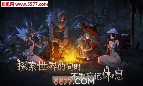 �ΰ¸�֮Ӱ(����³ð����Ϸ)v1.0.24 �ٷ������ͼ