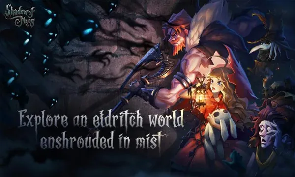 �ΰ¸�֮Ӱ(����³ð����Ϸ)v1.0.24 �ٷ������ͼ