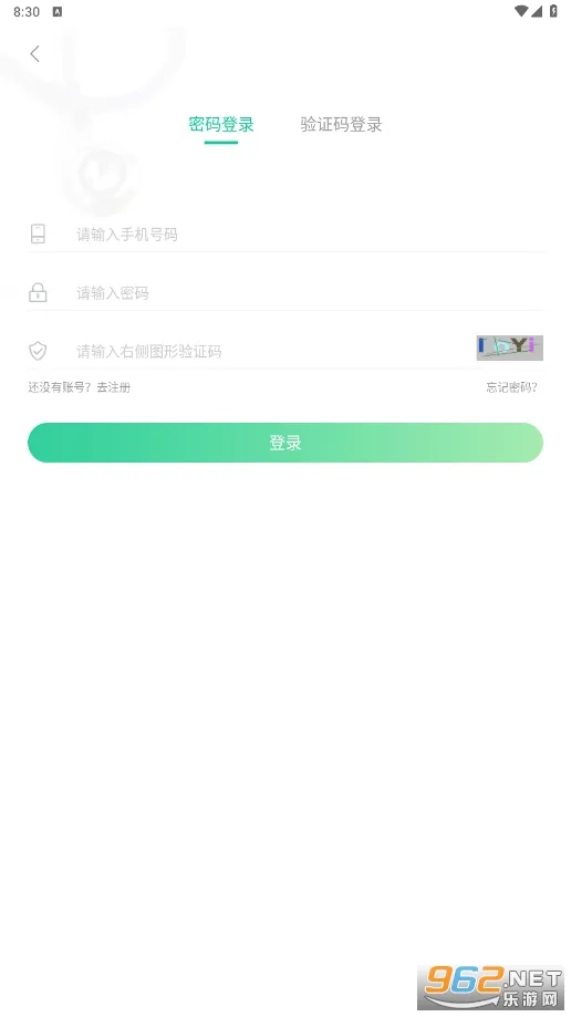 ���������ϰ�׿���ֻ���v1.4.2 �ֻ����ͼ