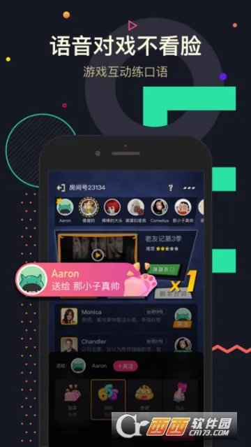 ������������׿���ֻ���v2.2.2 ��׿���ͼ