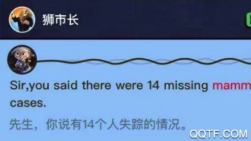 交流电软件安卓版手机版 交流电软件安卓版手机版