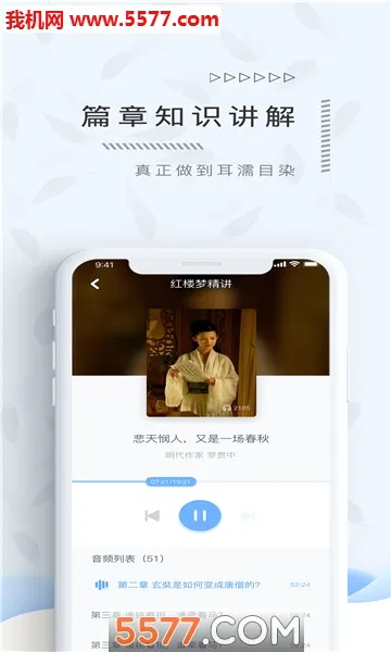���2026�ٷ����°汾v2.2 ��Ѱ��ͼ