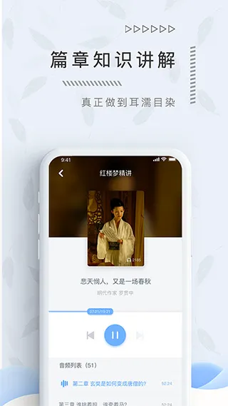 翌得2026官方最新版本 翌得2026官方最新版本