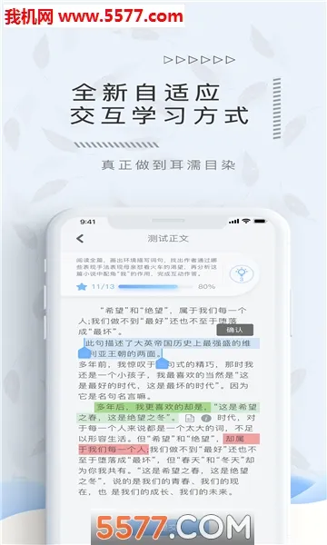 ���2026�ٷ����°汾v2.2 ��Ѱ��ͼ