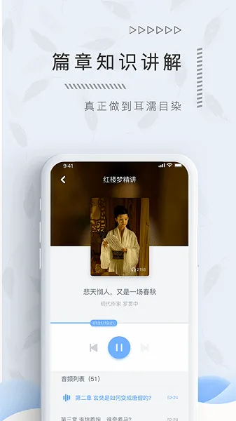 翌得2026官方最新版本 翌得2026官方最新版本