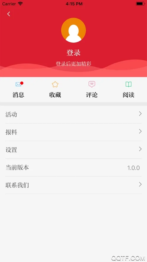 �º�����׿���ֻ���v2.0.9 ��׿���ͼ