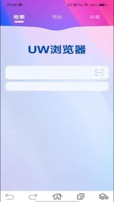 ȫ�������(�๦�������)v1.0.0 ��Ѱ��ͼ