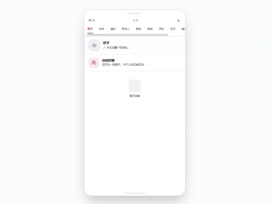 韩娱嫂子模拟器(韩娱模拟养成游戏) 韩娱嫂子模拟器(韩娱模拟养成游戏)