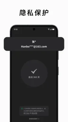 ��ô��ô�����ֻ���v2.0.2 ��Ѱ��ͼ